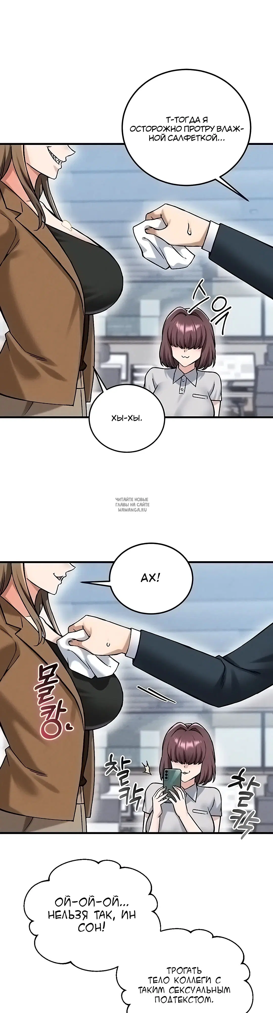 Page 37.000
