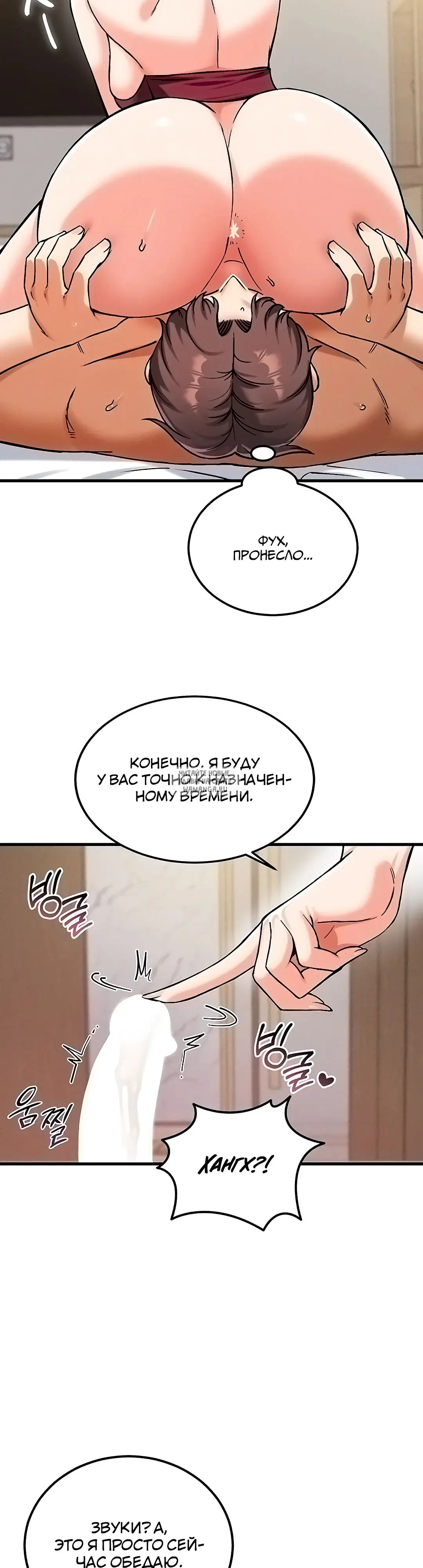 Page 37.000