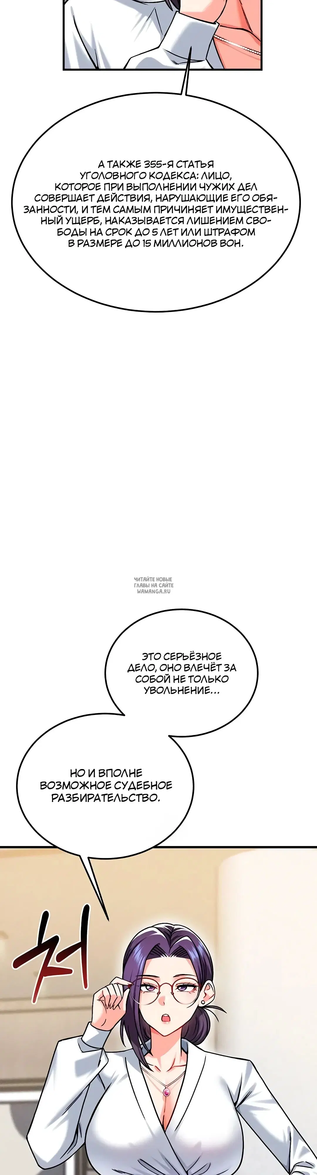 Page 37.000