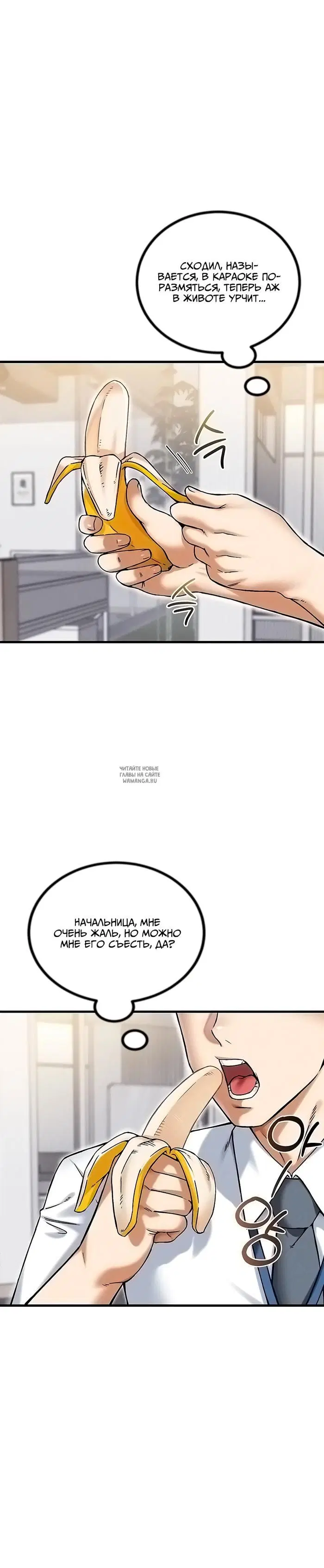 Page 38.000