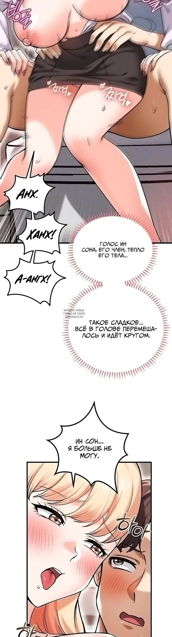 Page 38.000