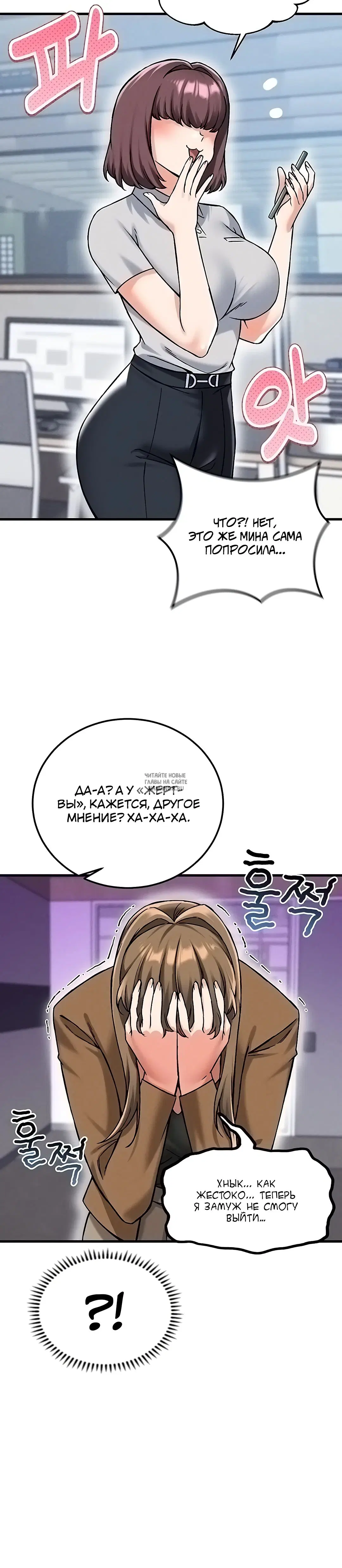 Page 38.000