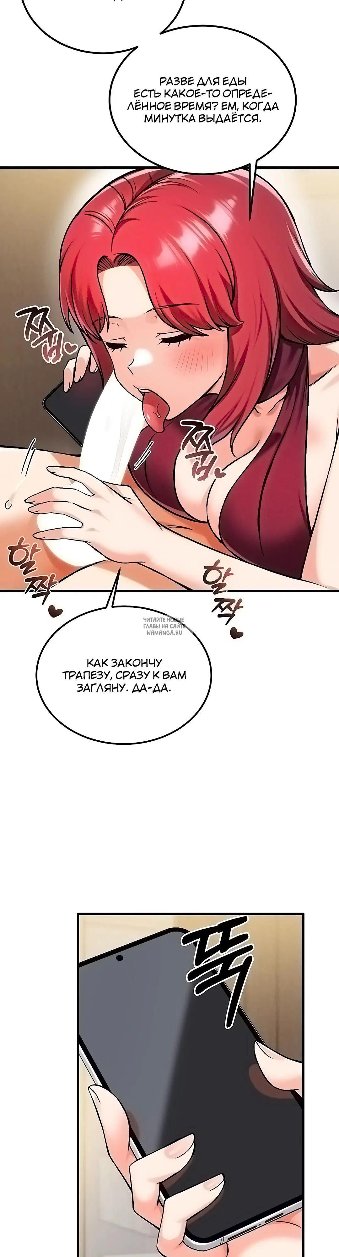 Page 38.000