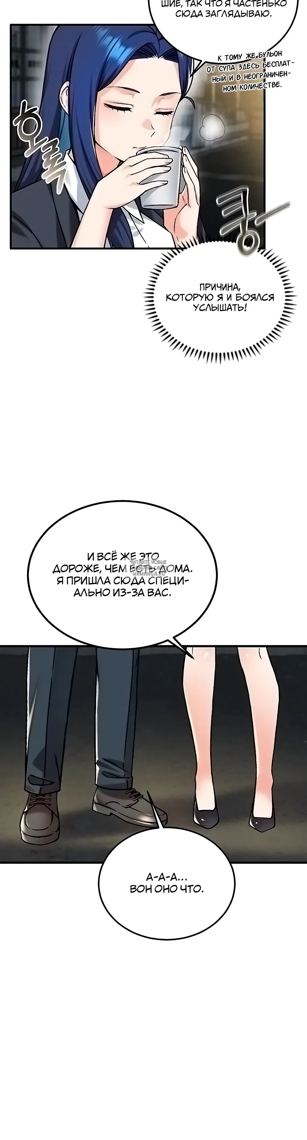 Page 38.000