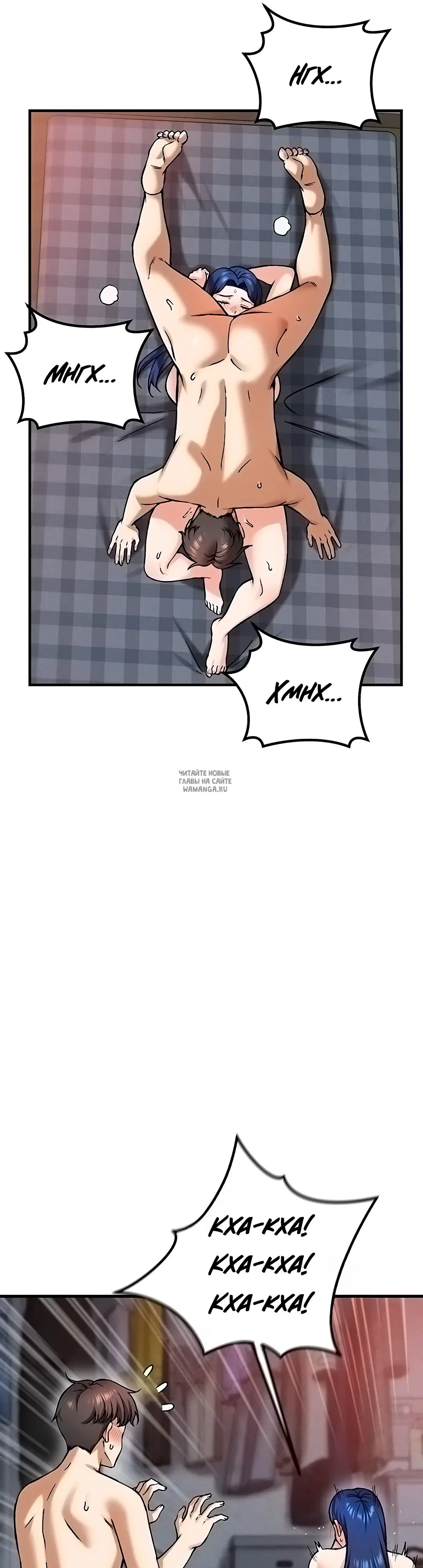 Page 38.000