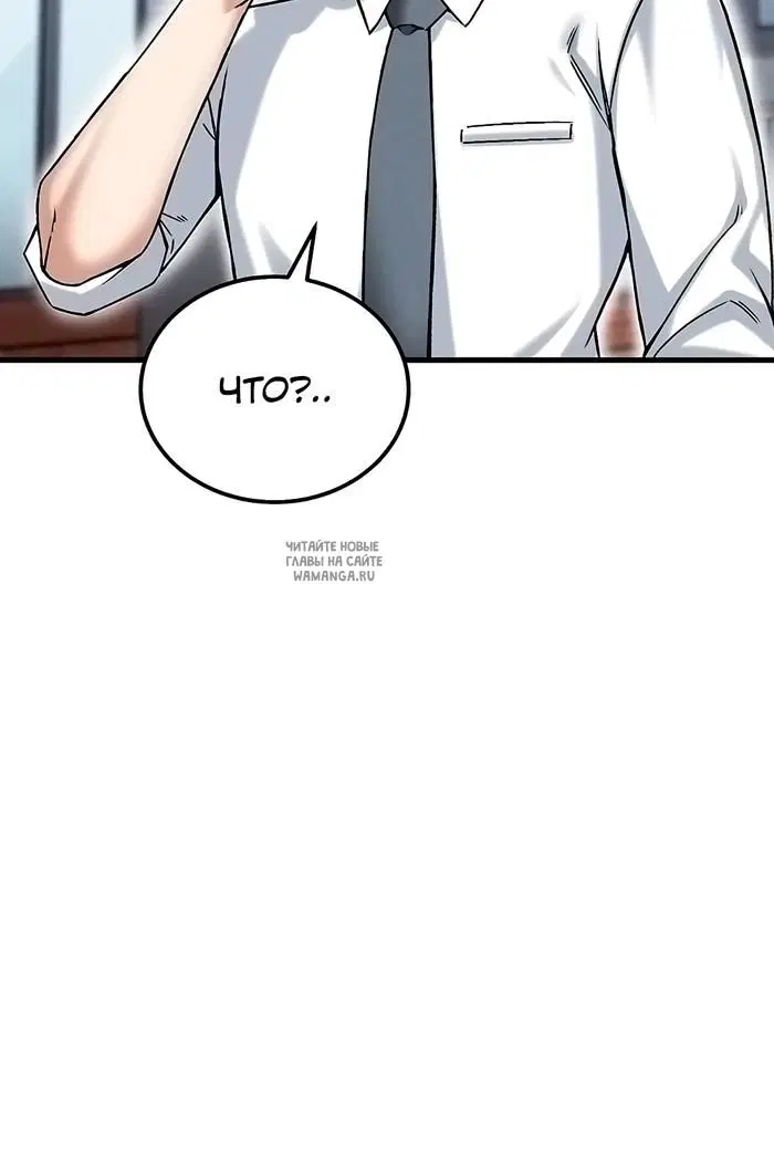 Page 39.000