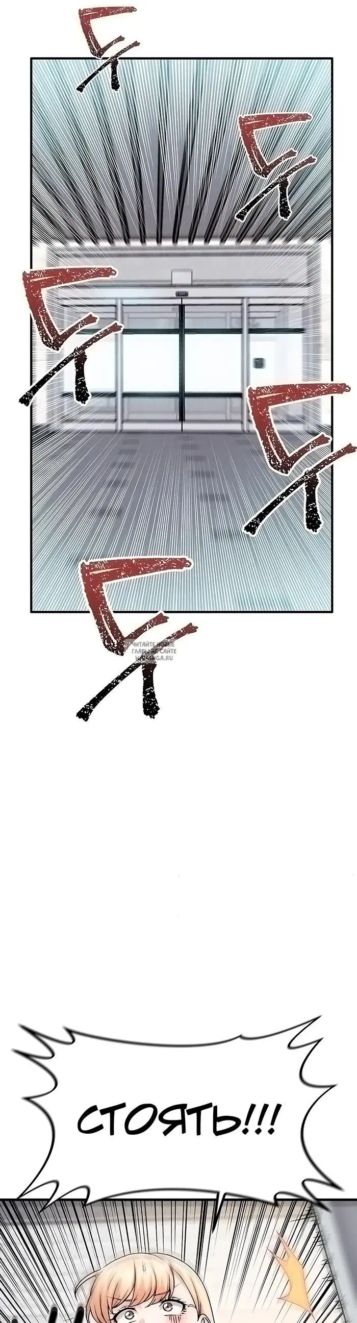 Page 39.000