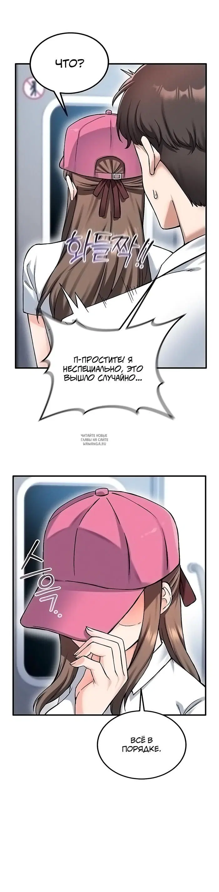 Page 39.000