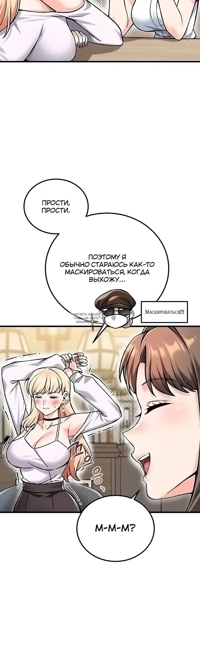 Page 39.000