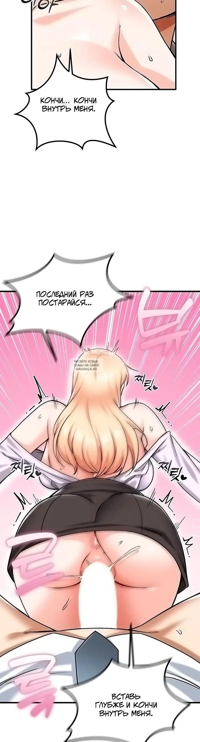 Page 39.000
