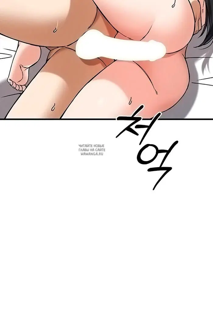 Page 39.000