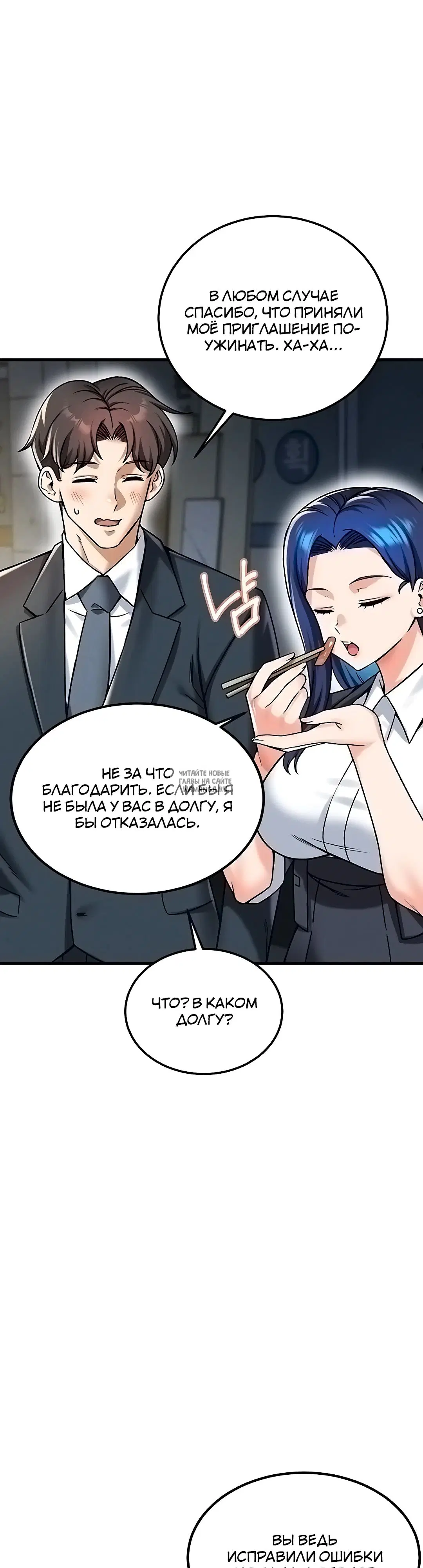 Page 39.000