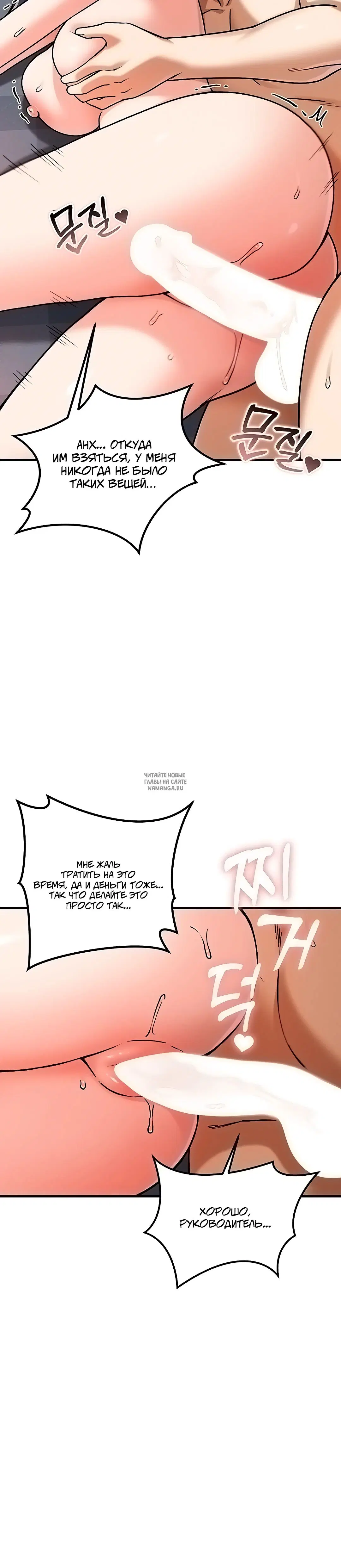 Page 39.000