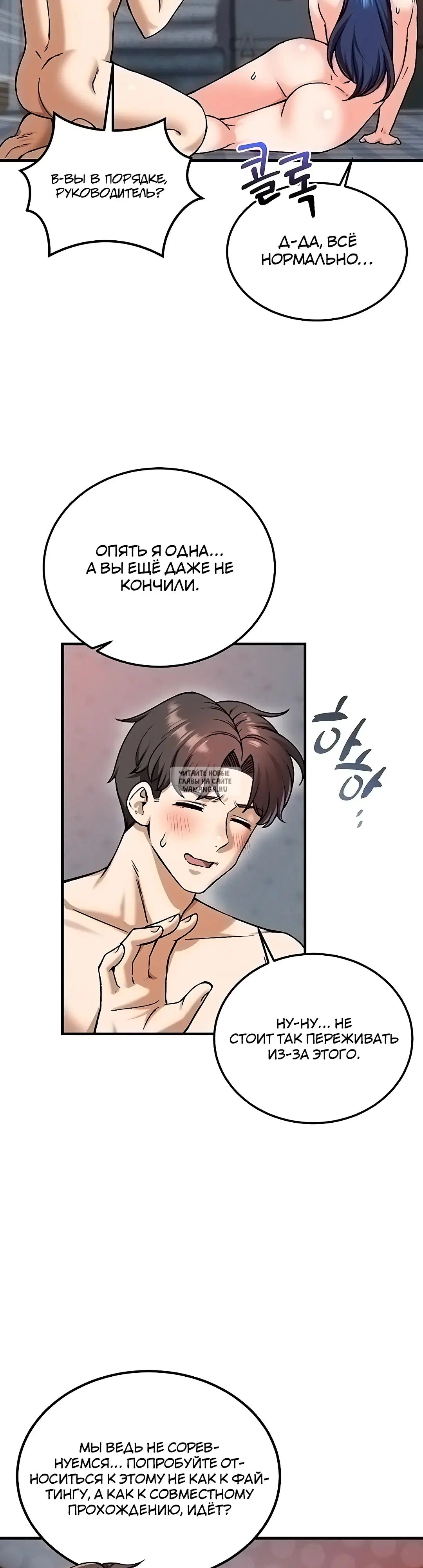 Page 39.000