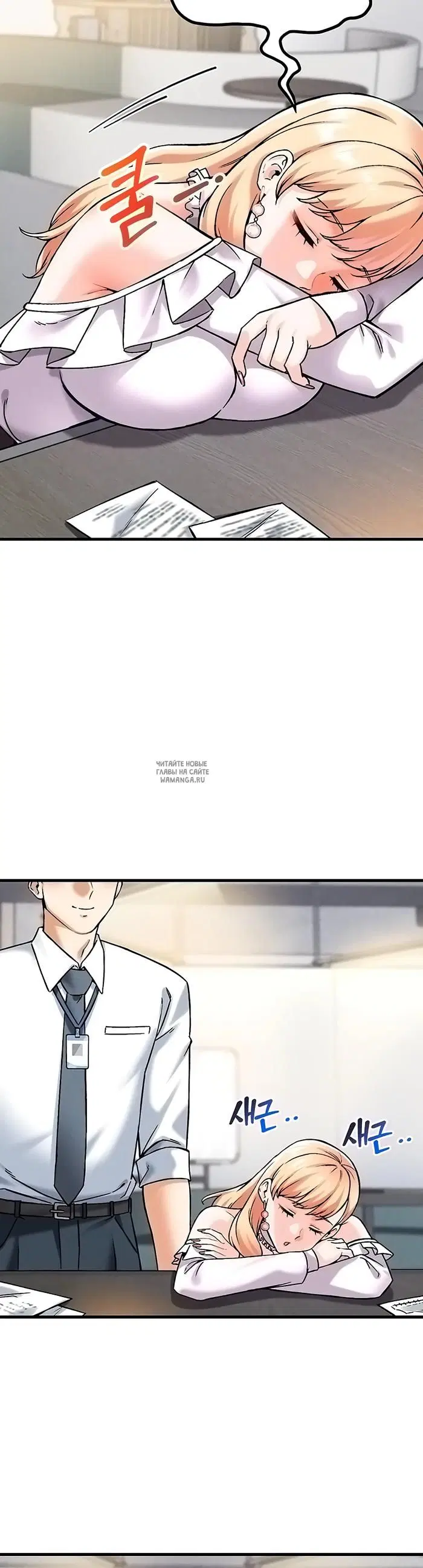 Page 39.000