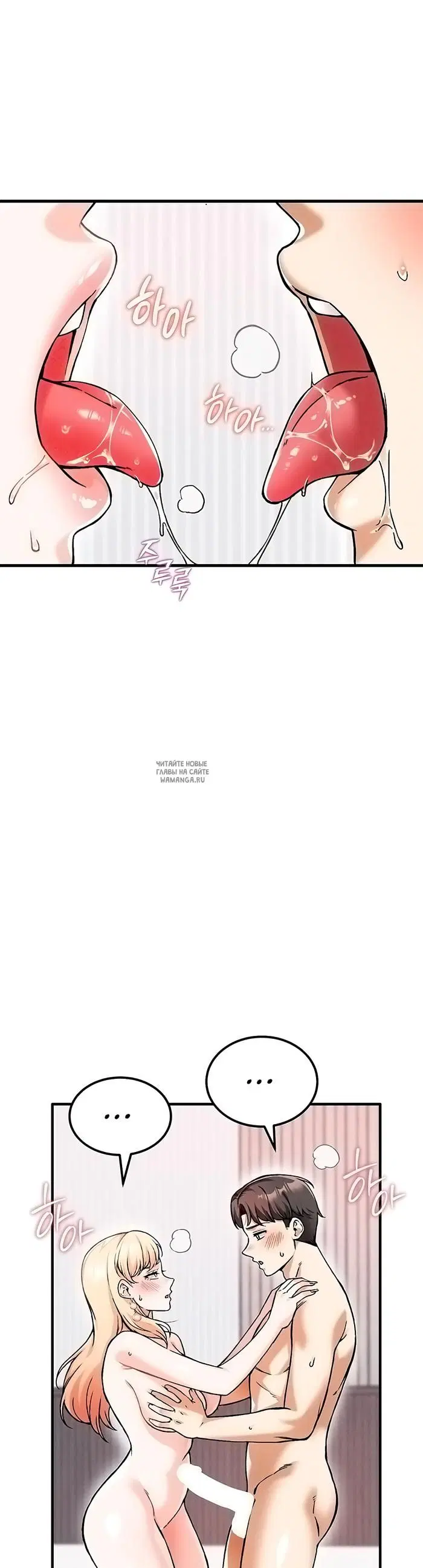 Page 30.000