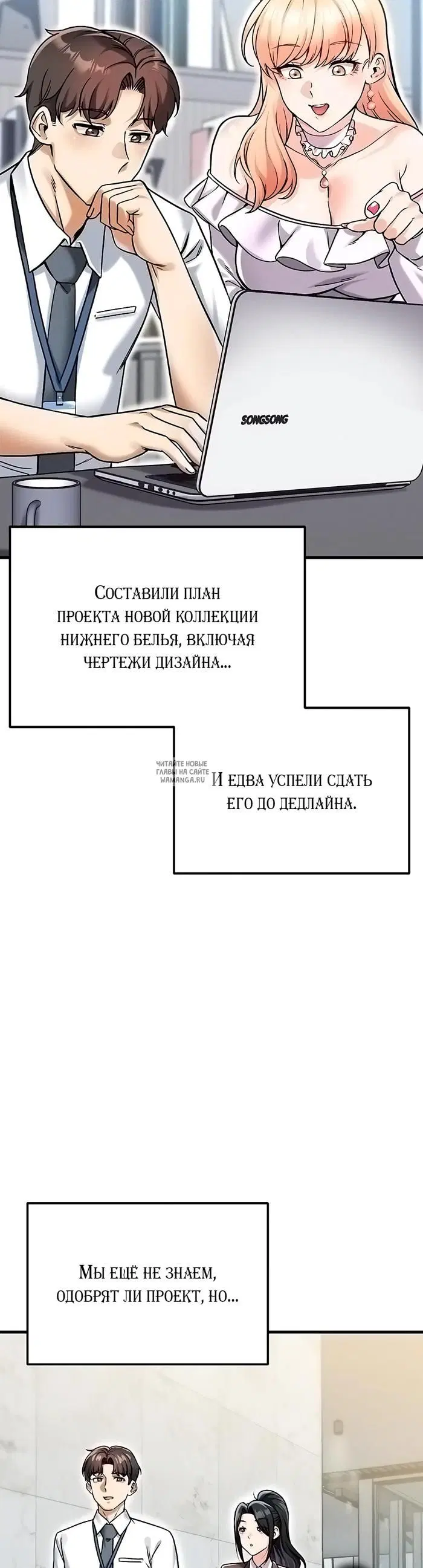 Page 30.000