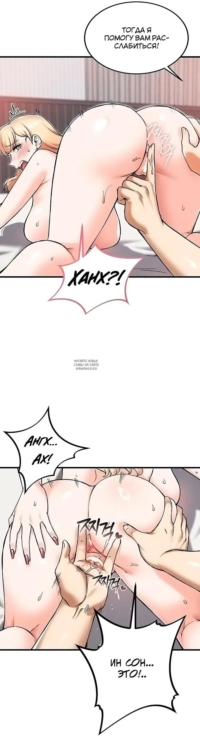Page 30.000