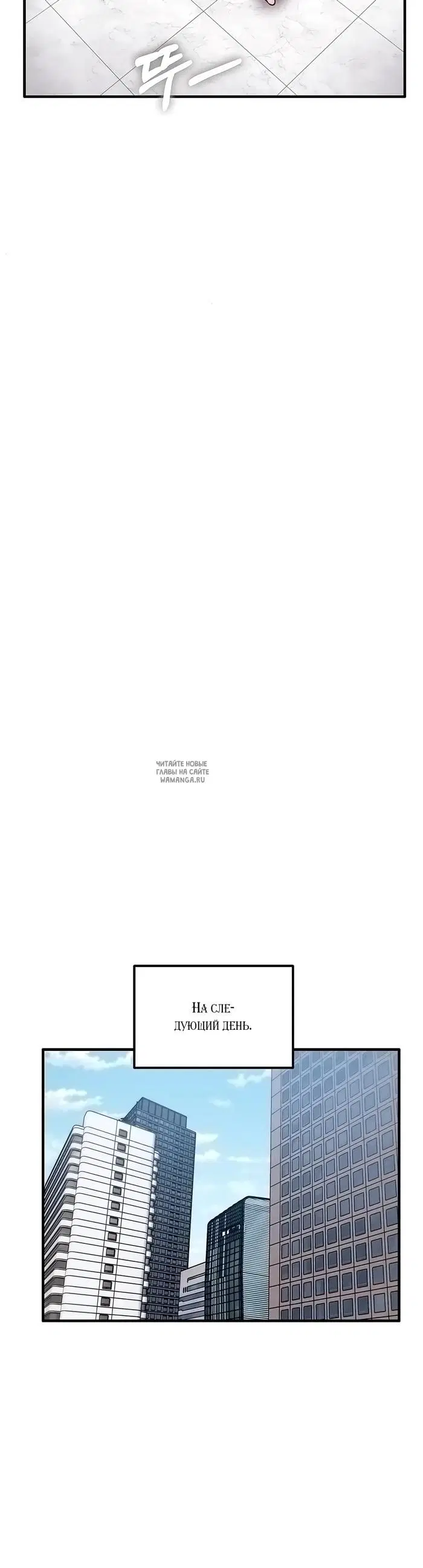 Page 30.000