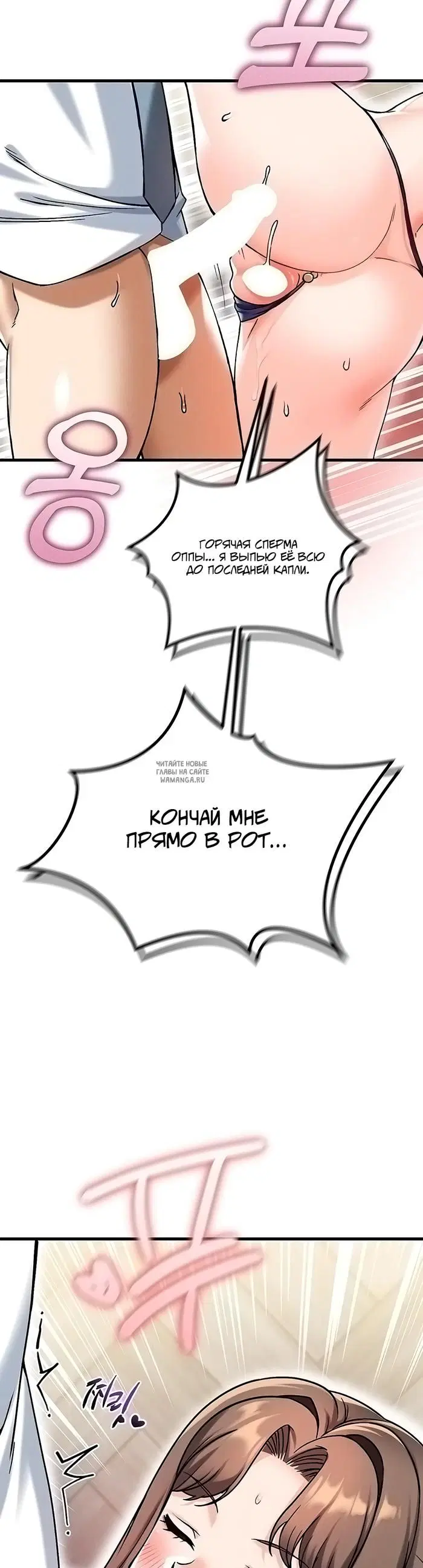 Page 30.000