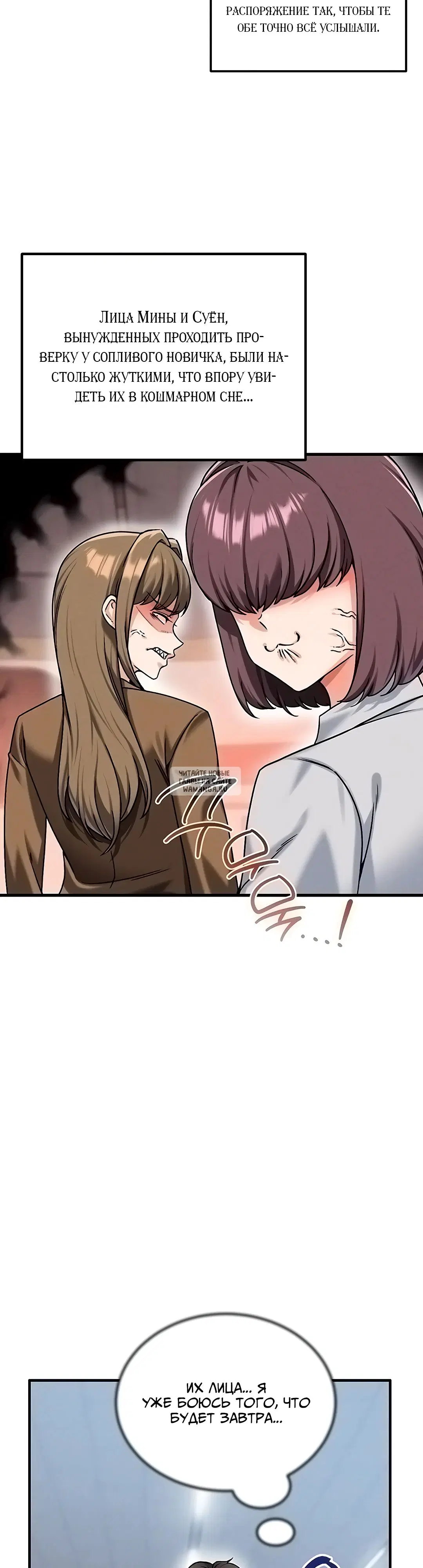Page 30.000