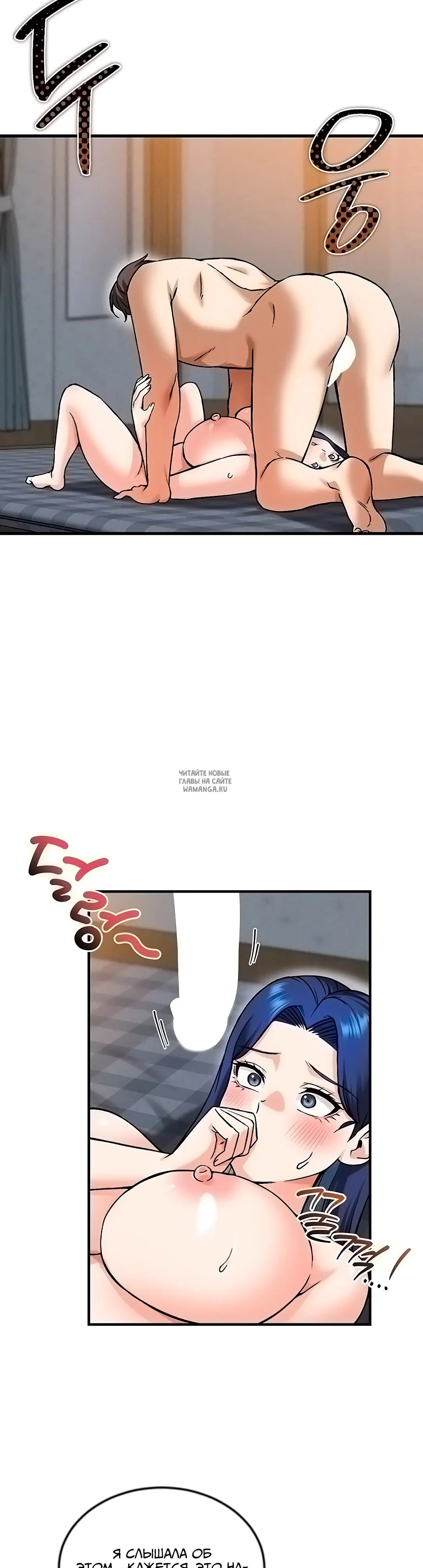 Page 30.000