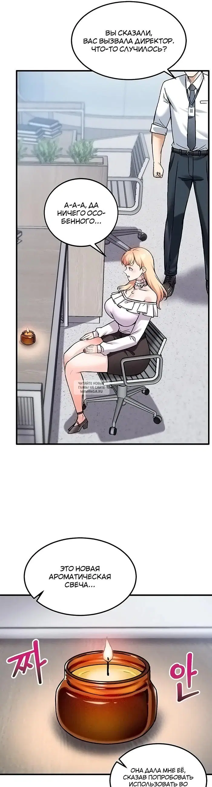 Page 30.000