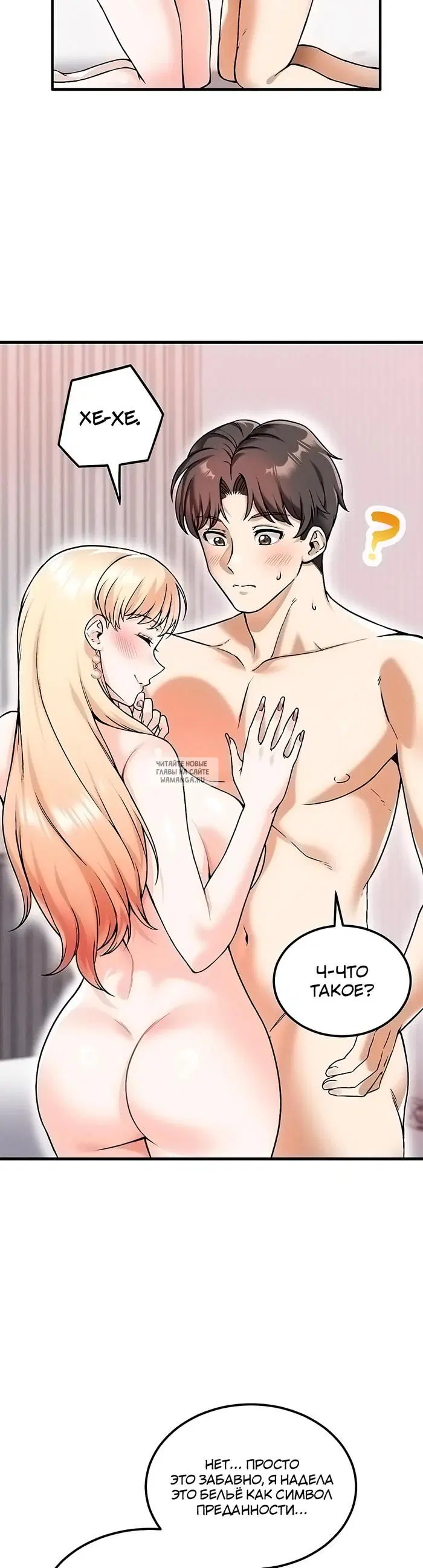 Page 31.000