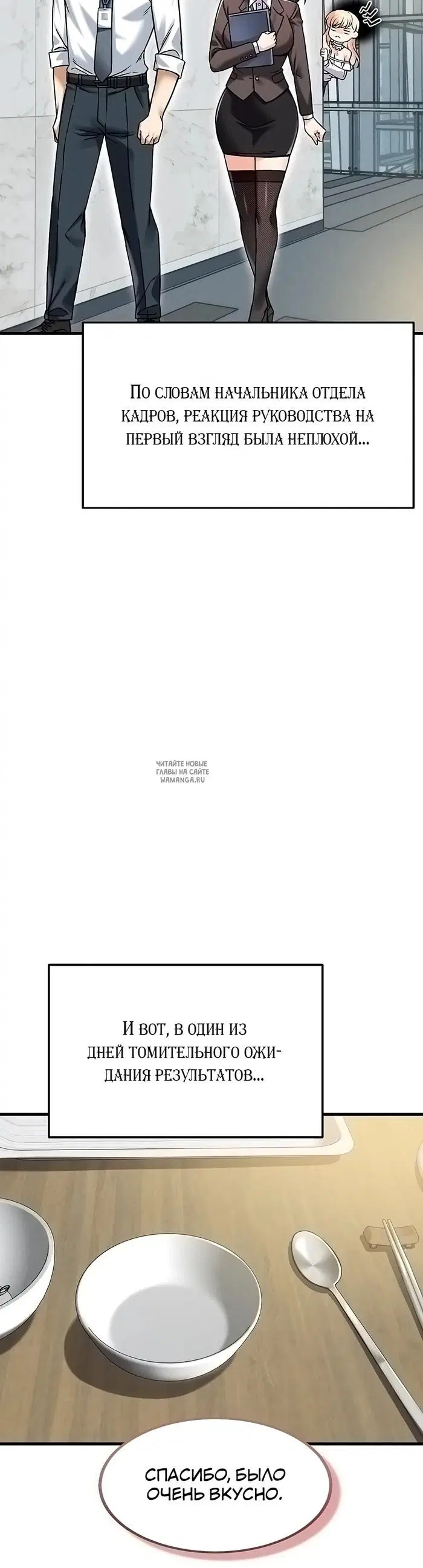 Page 31.000