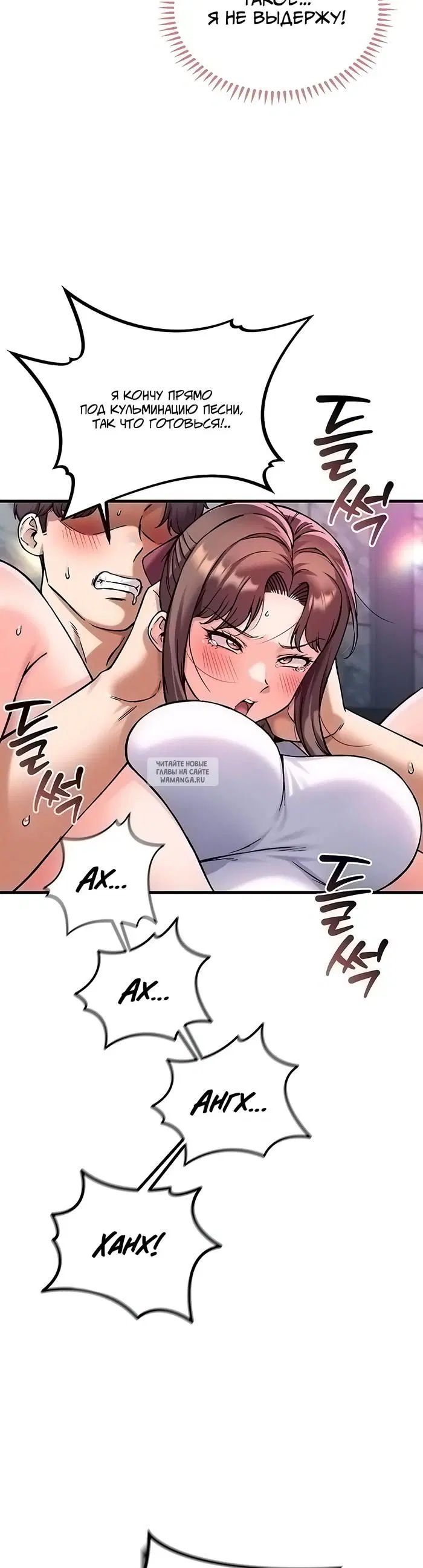 Page 31.000