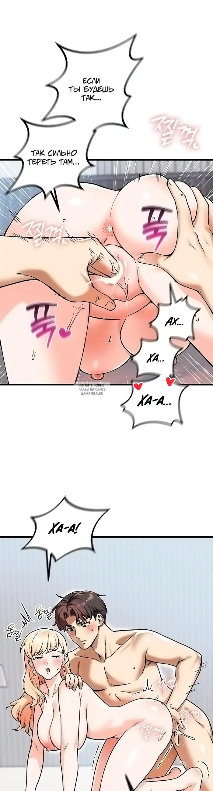 Page 31.000