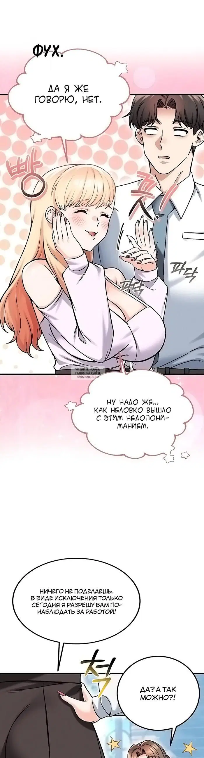 Page 31.000