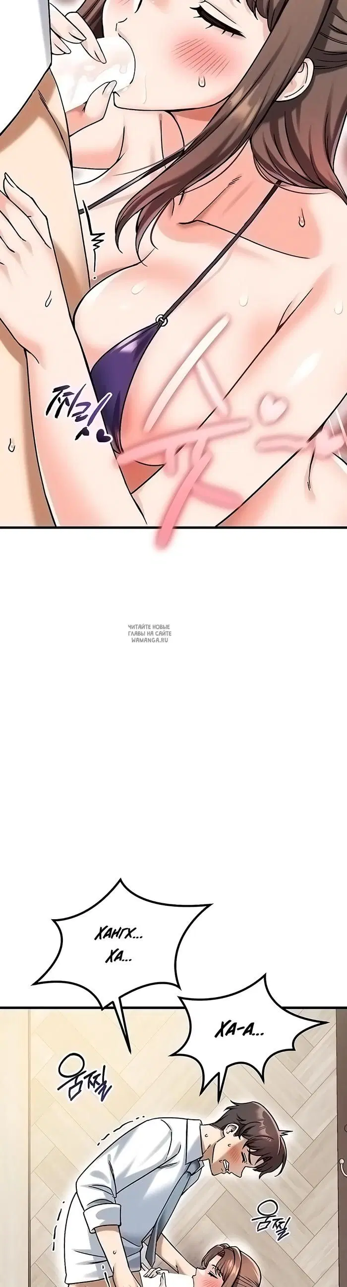 Page 31.000