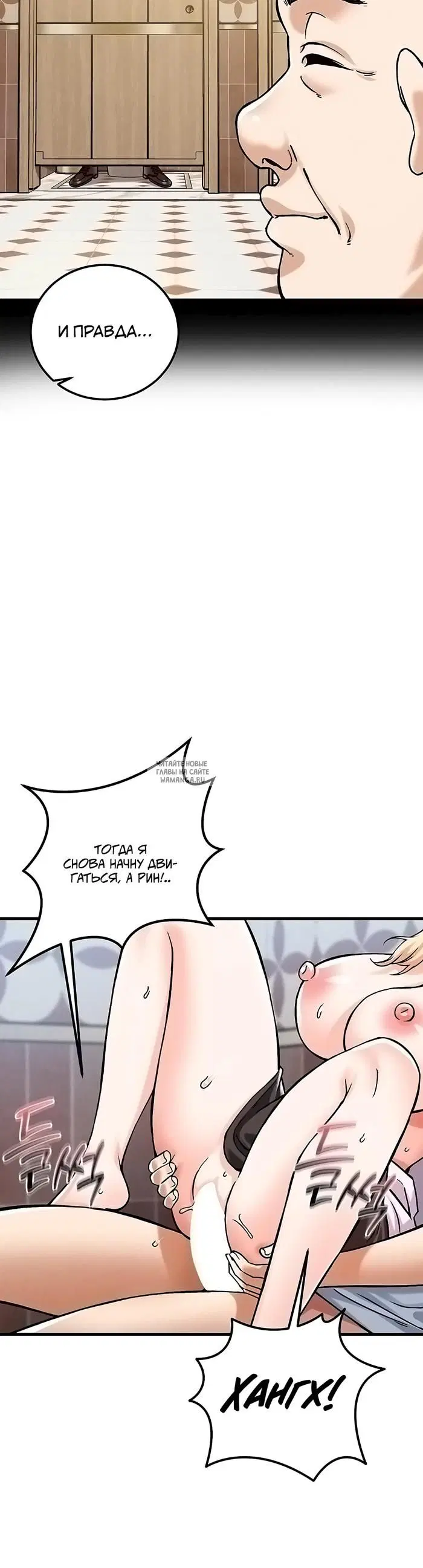 Page 31.000