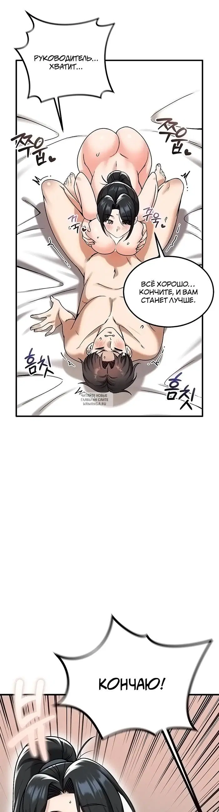 Page 31.000