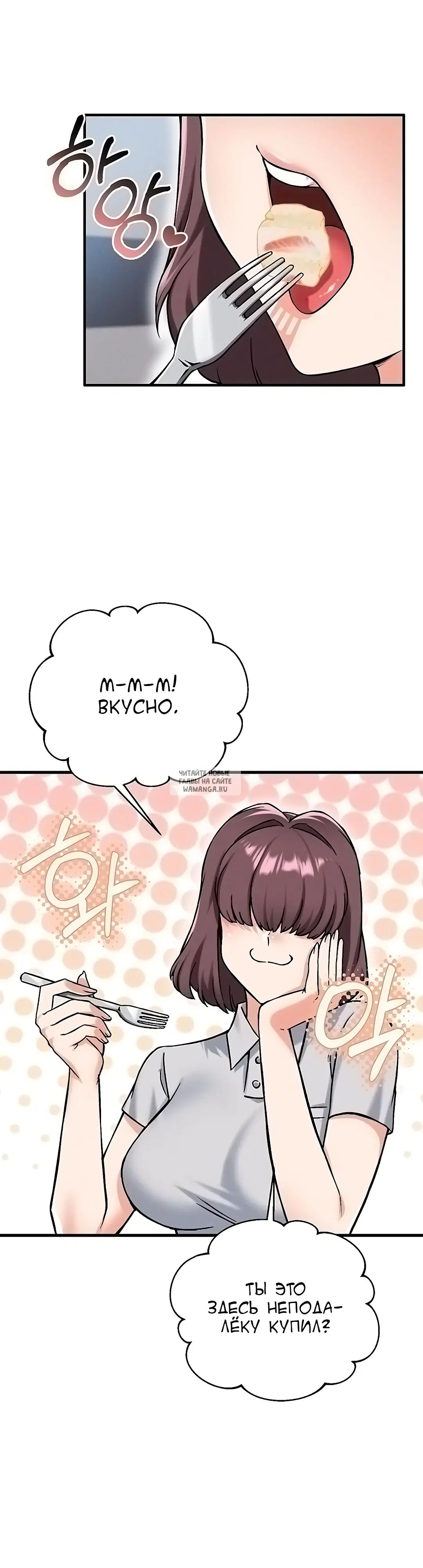 Page 31.000