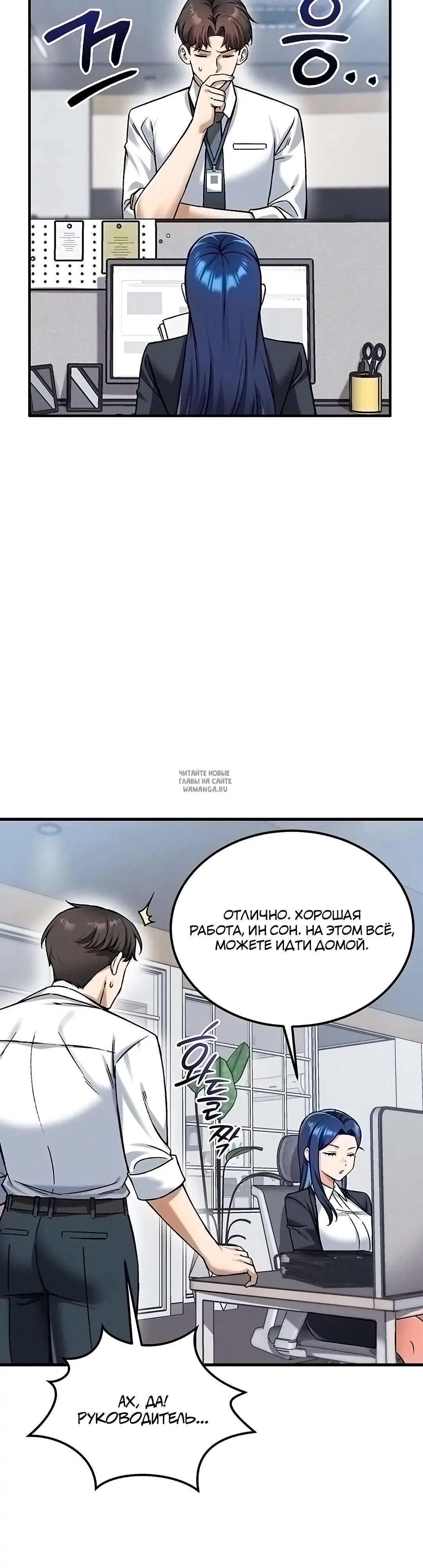 Page 31.000