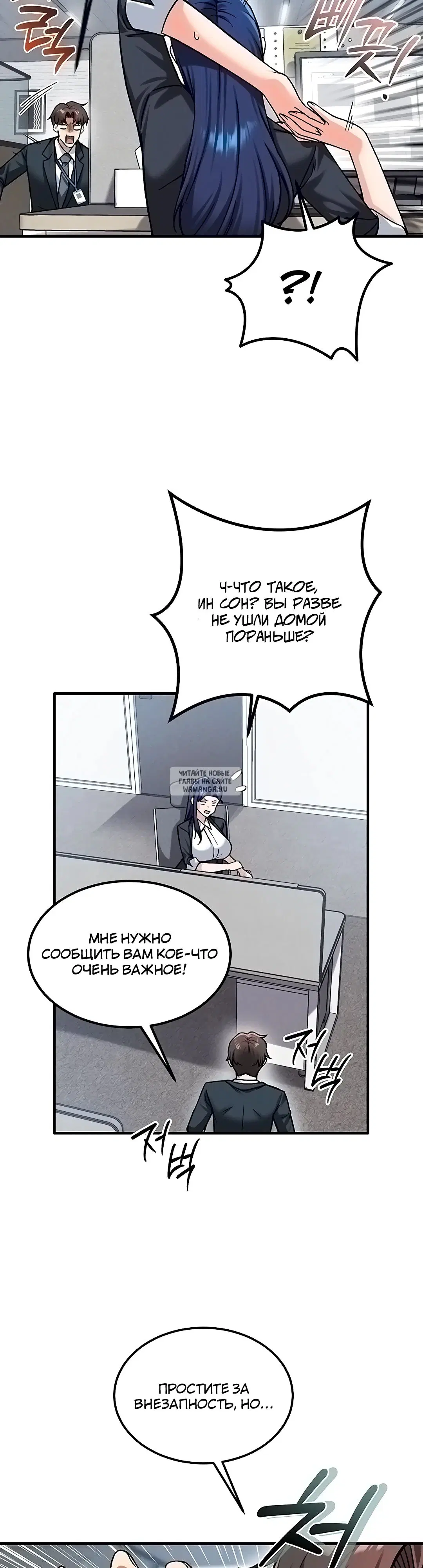 Page 31.000
