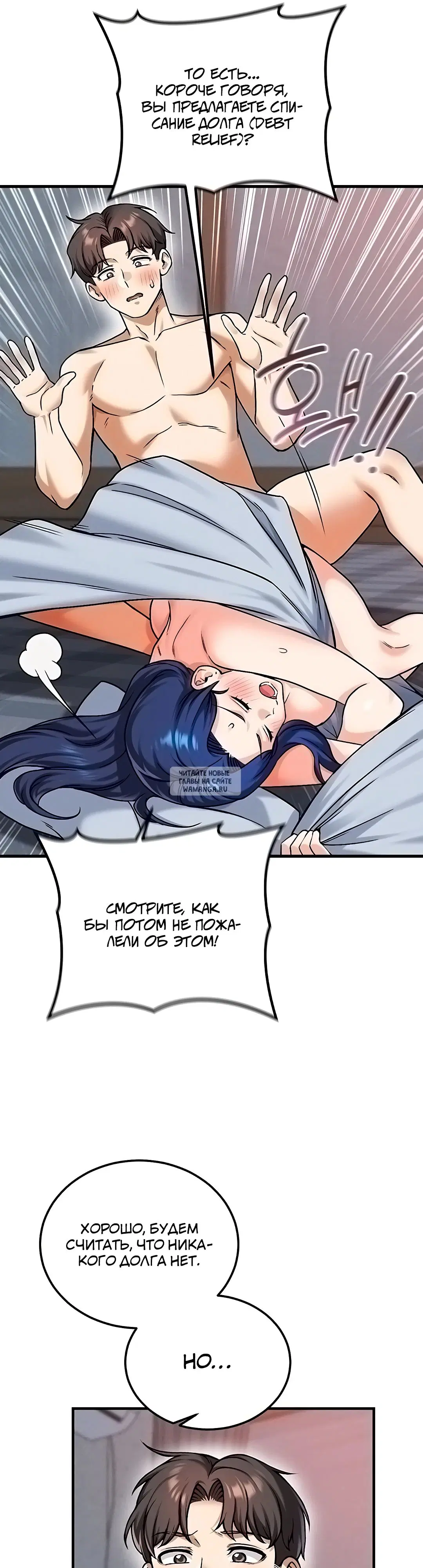 Page 31.000