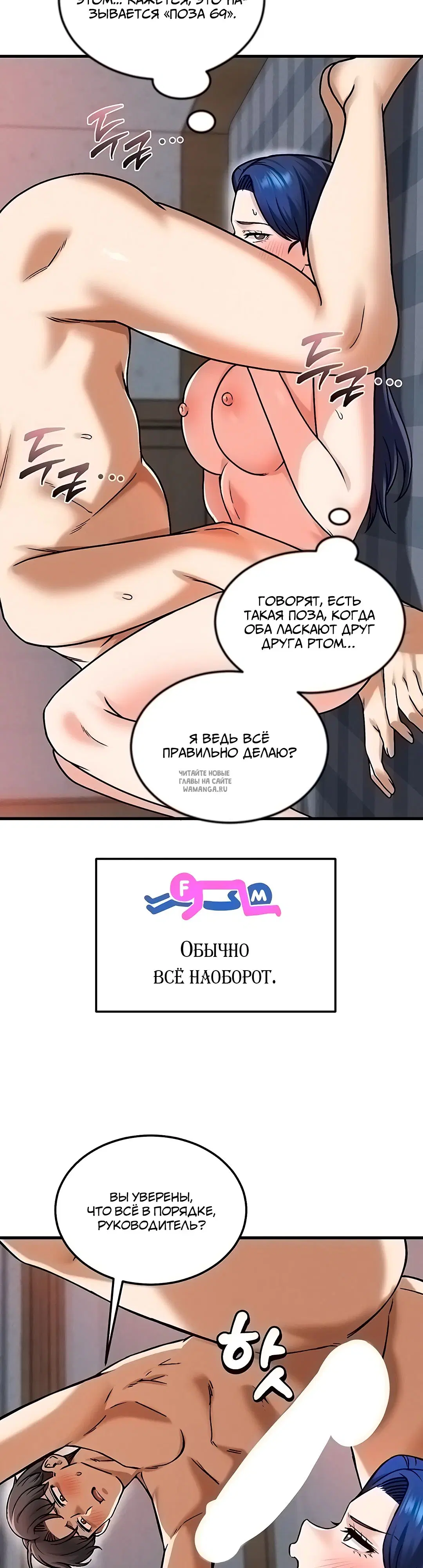Page 31.000
