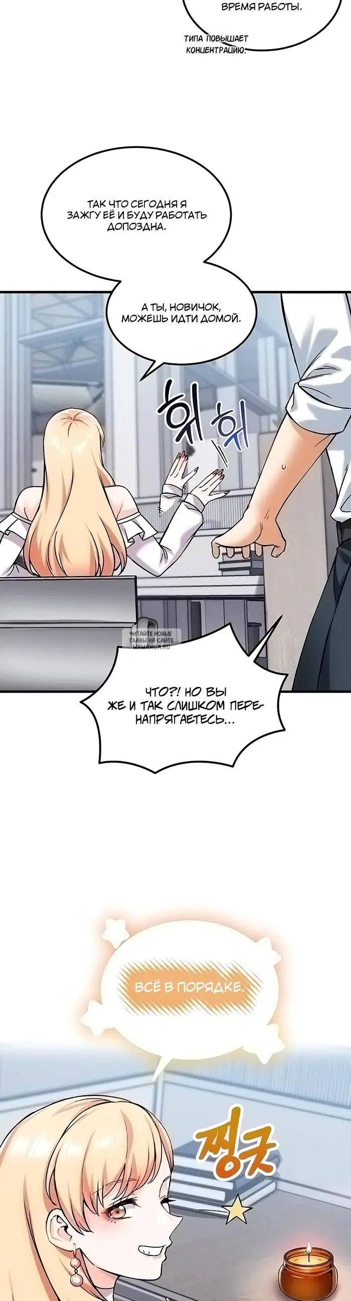 Page 31.000