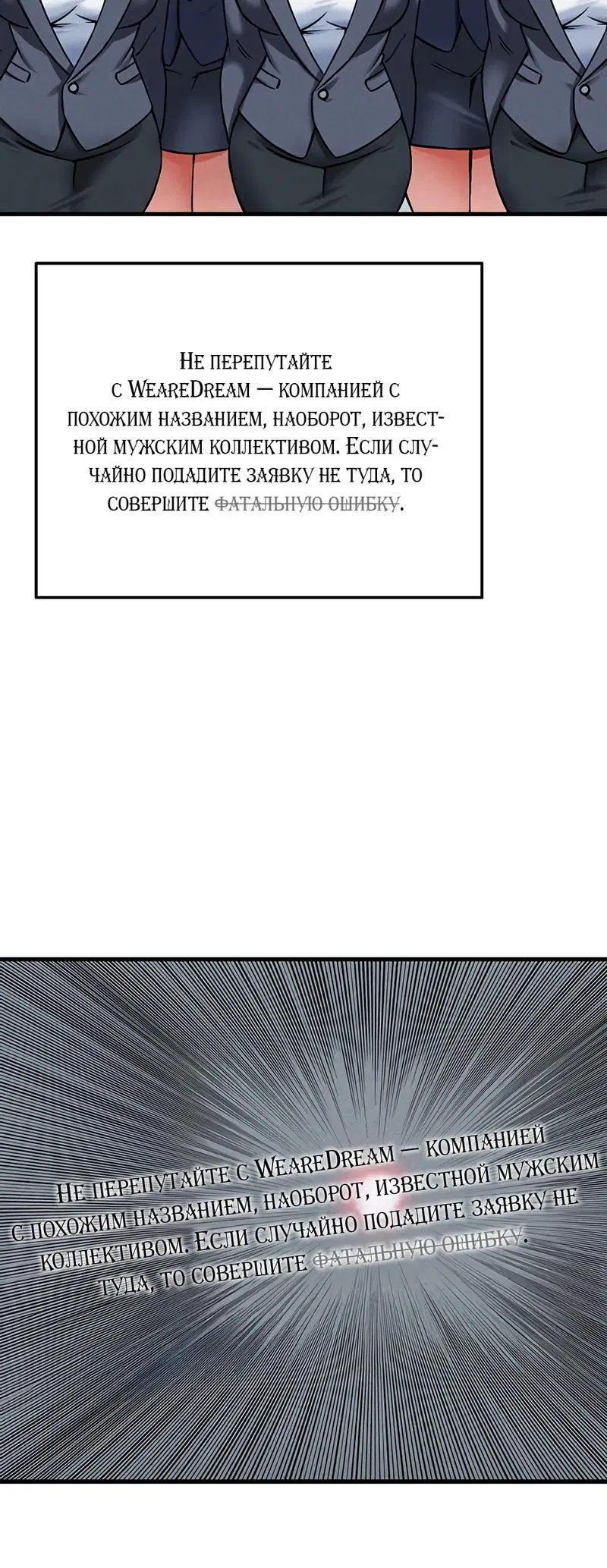 Page 3.005
