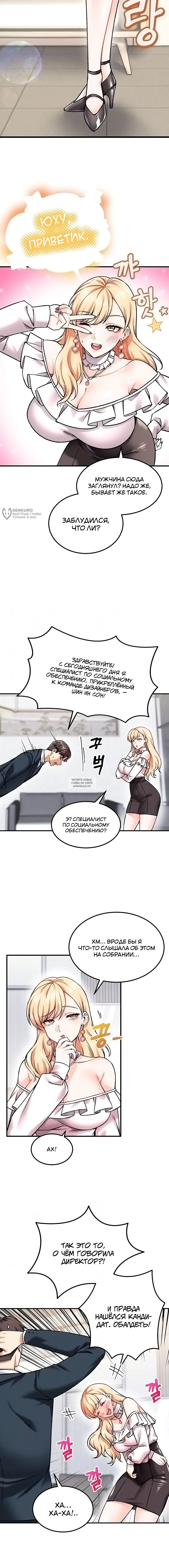 Page 3.000