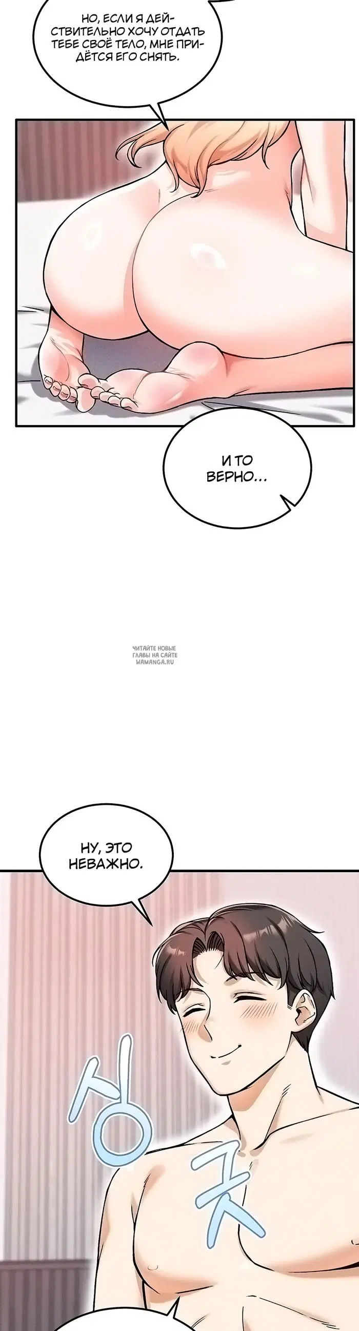 Page 32.000