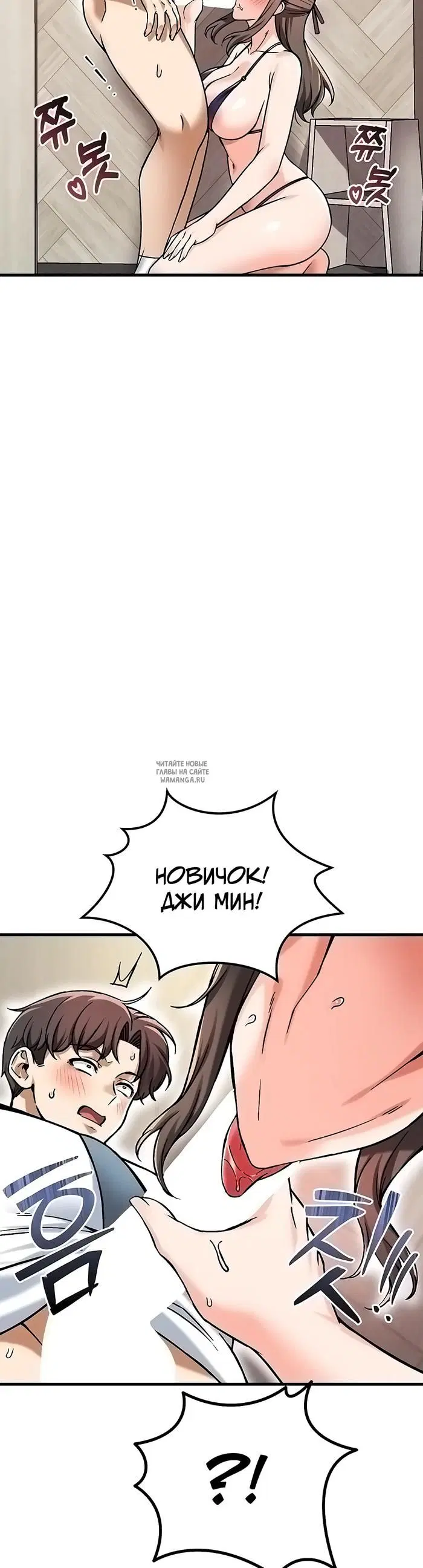 Page 32.000