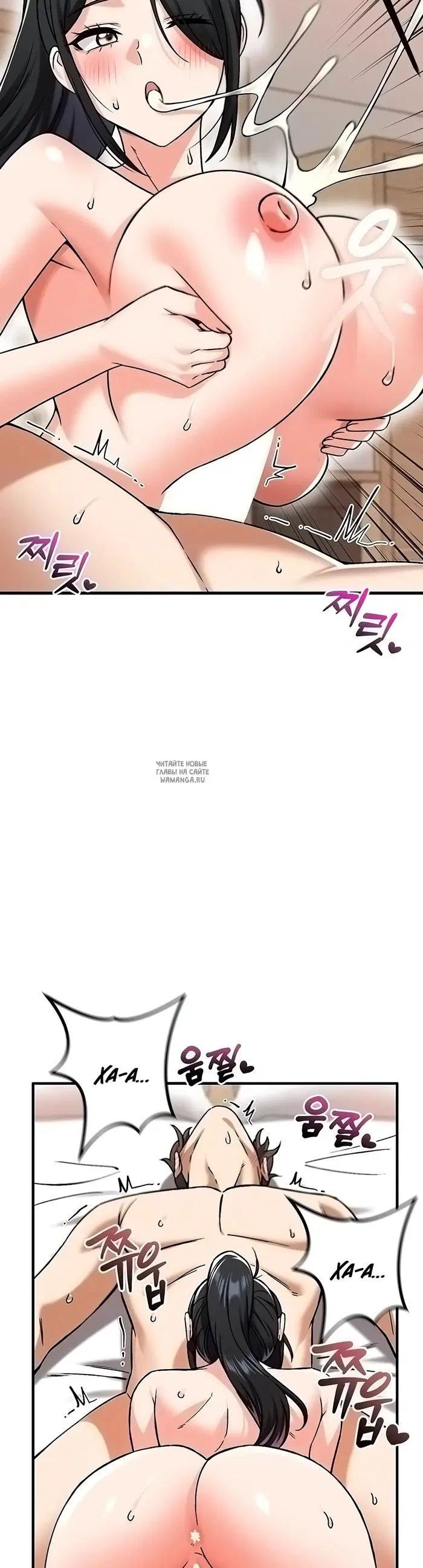 Page 32.000