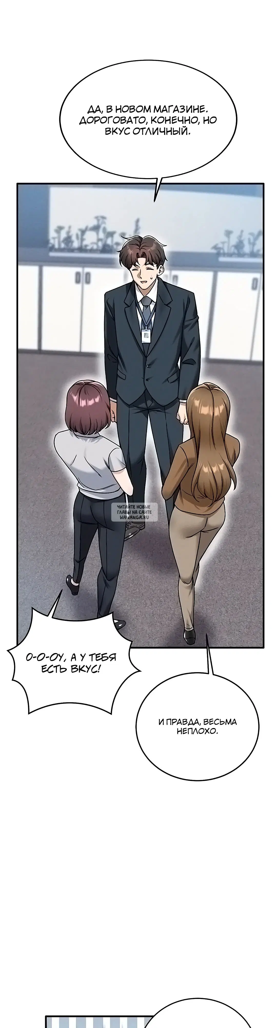 Page 32.000