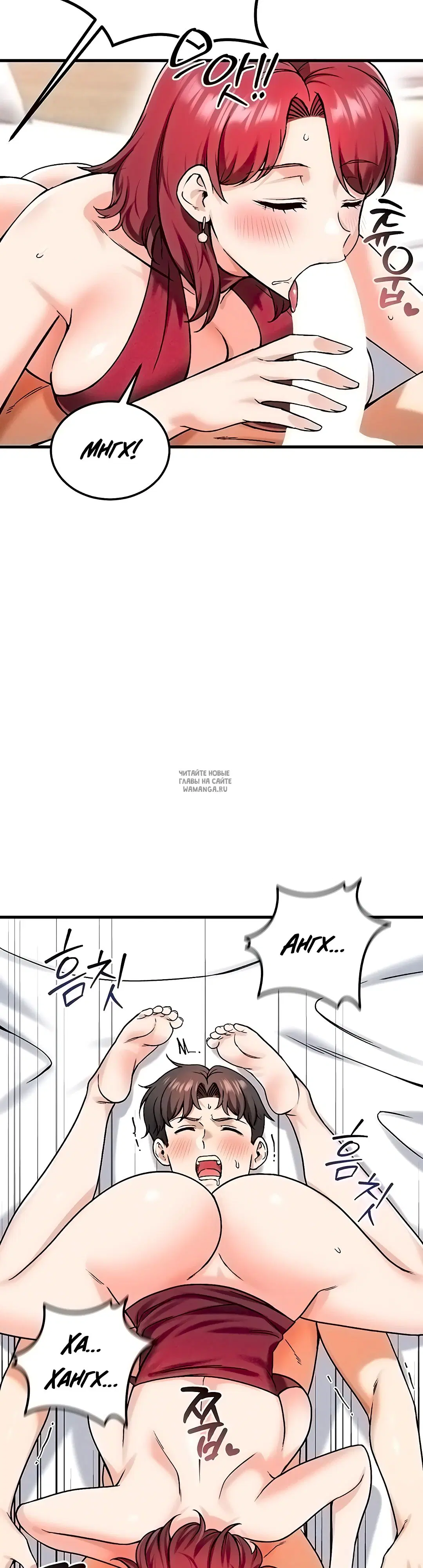 Page 32.000