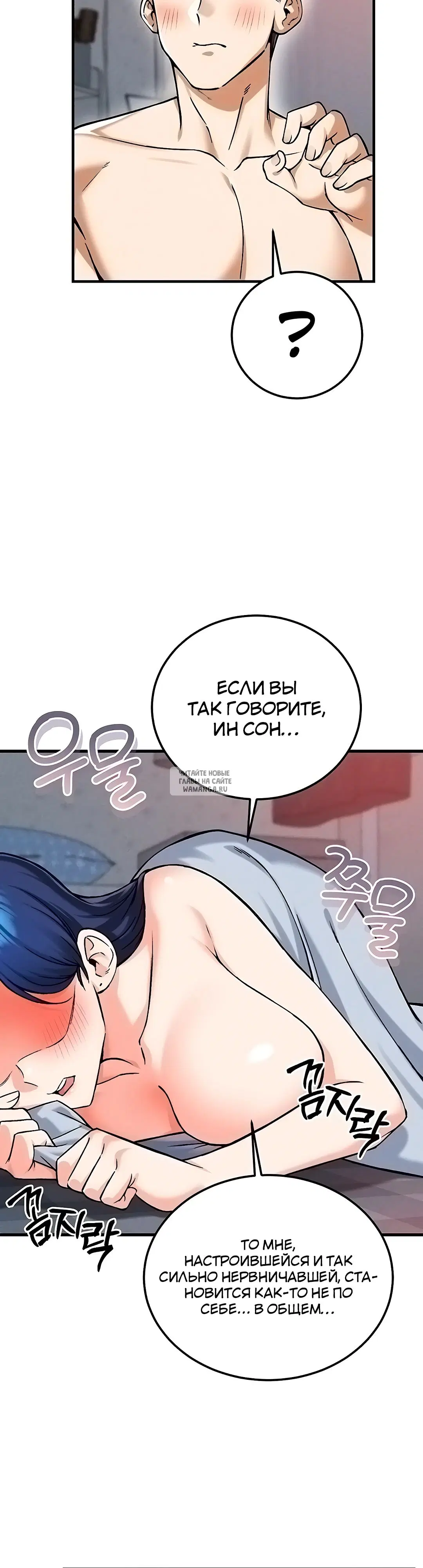 Page 32.000