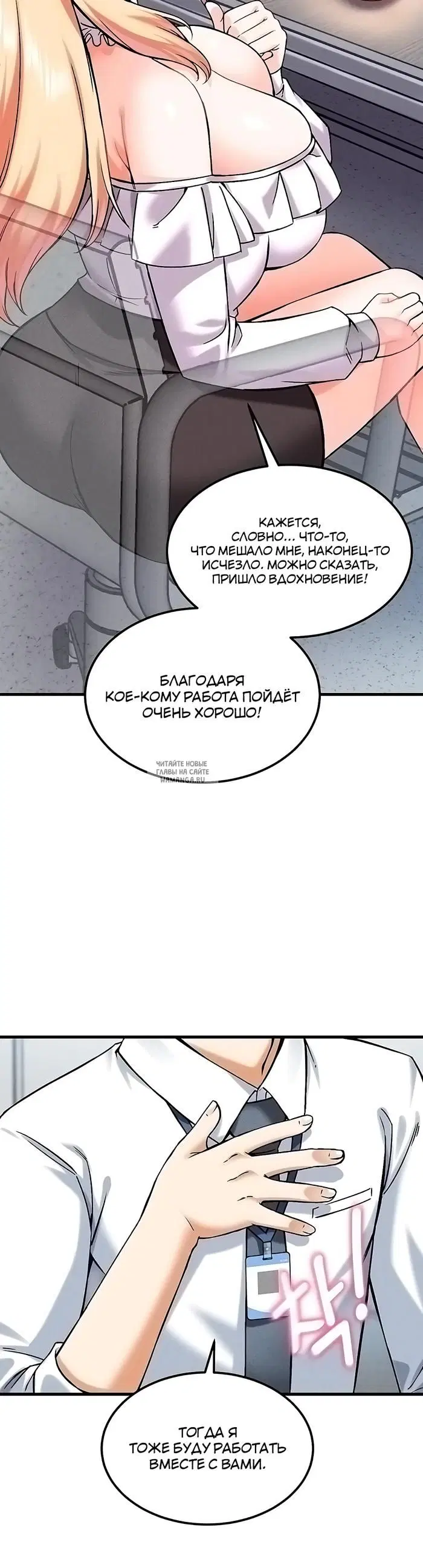 Page 32.000
